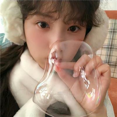 我爱你妈封面