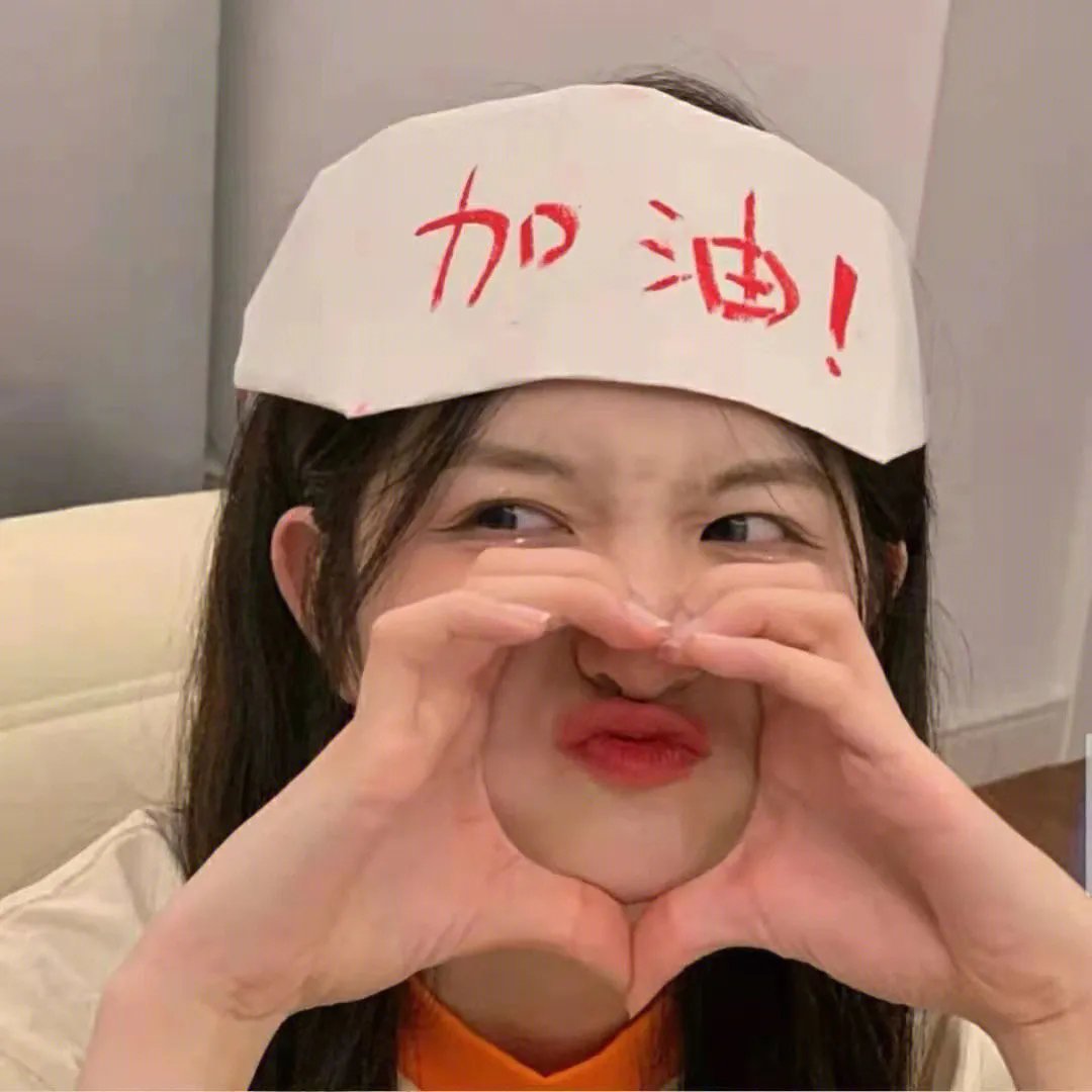 性福演算法封面